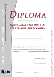 Diploma